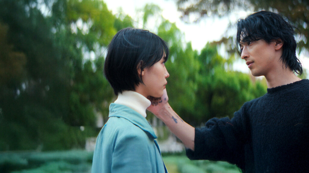 Apakah Akan Ada Nevertheless: The Shapes of Love Season 2?