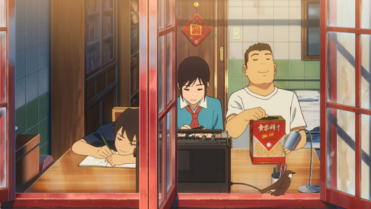 Flavors of youth discount