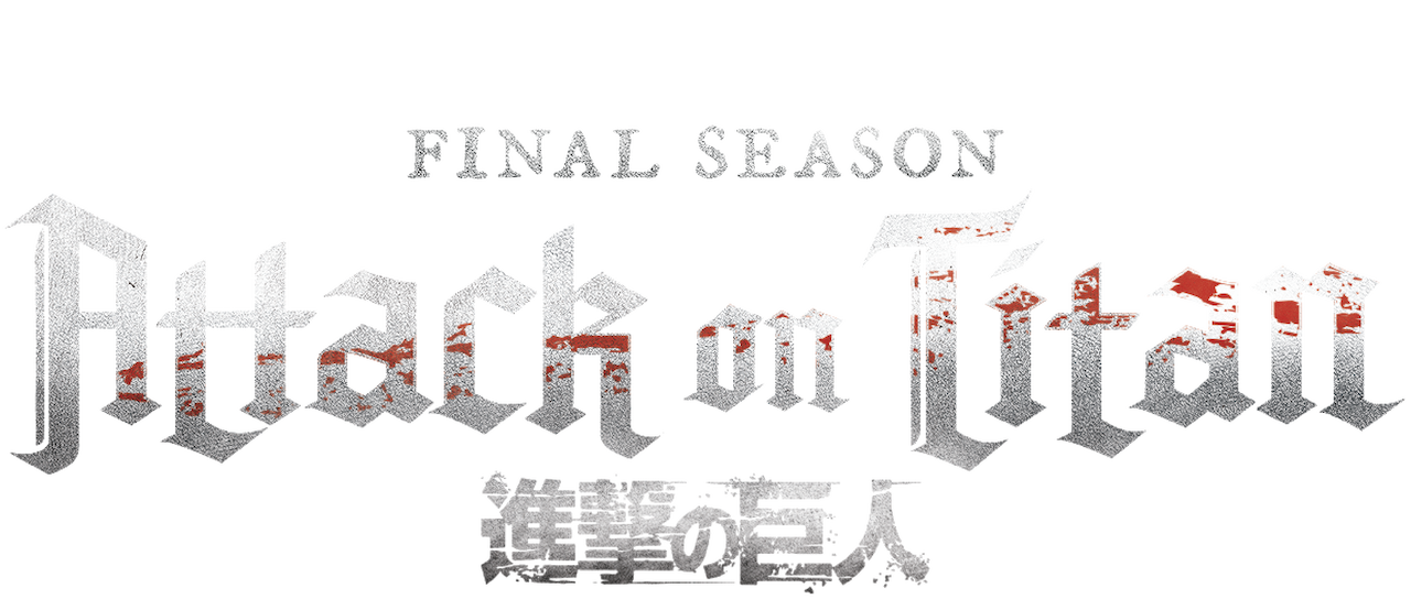 Attack on titan netflix english sale