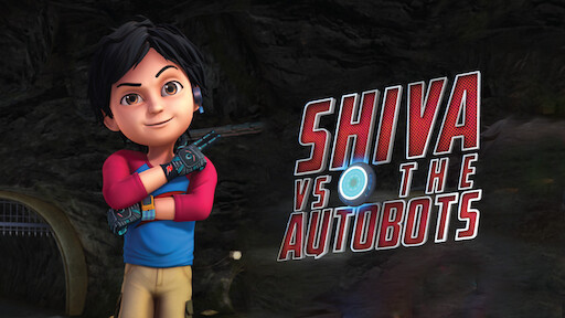 Shiva cartoon movie discount