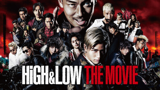 Watch High & Low The Movie 3 / Final Mission | Netflix