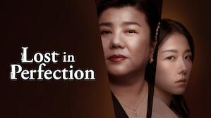 Movies Directed By Women | Netflix Official Site